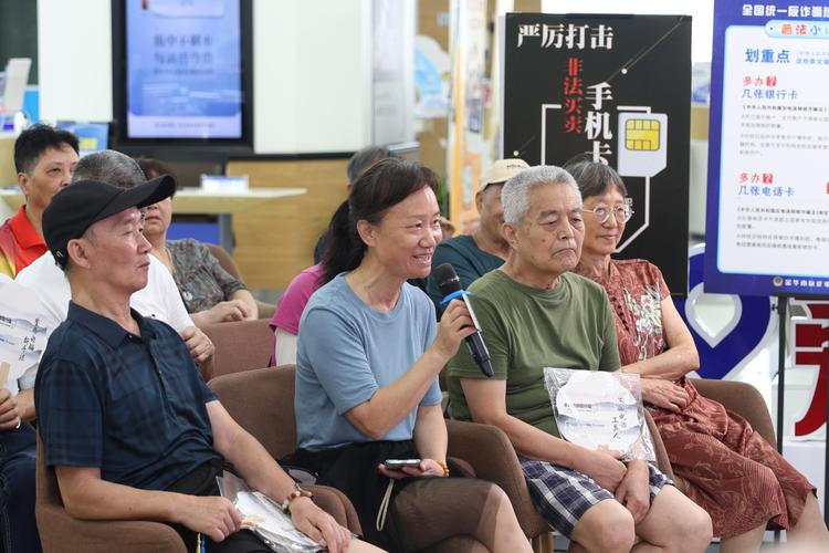 段老板卷入金华电信诈骗案?真相如何?