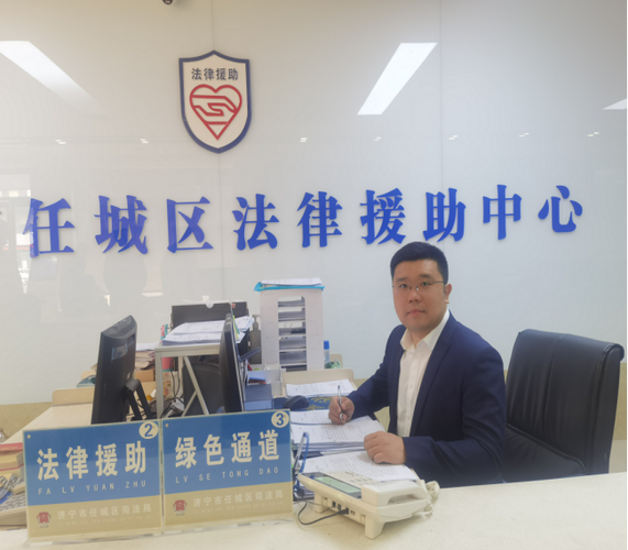 海宁法律援助中心电话是多少?