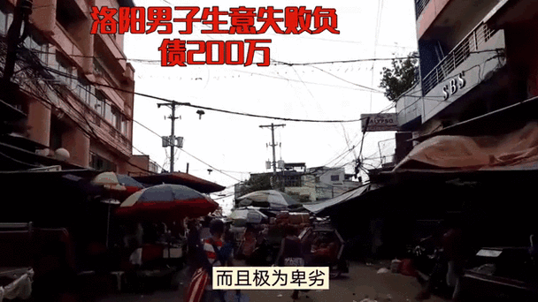 淮南近期诈骗案为何频发?