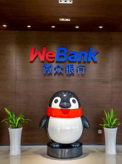 江苏微银投资有限公司可靠吗?