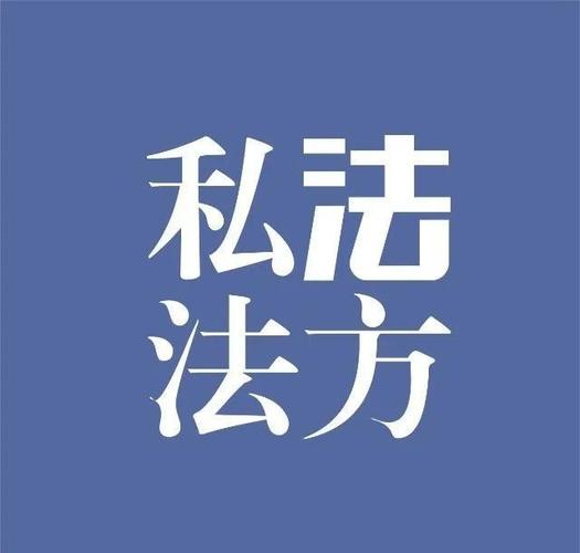 法律漏洞为何总被利用,如何有效堵住?