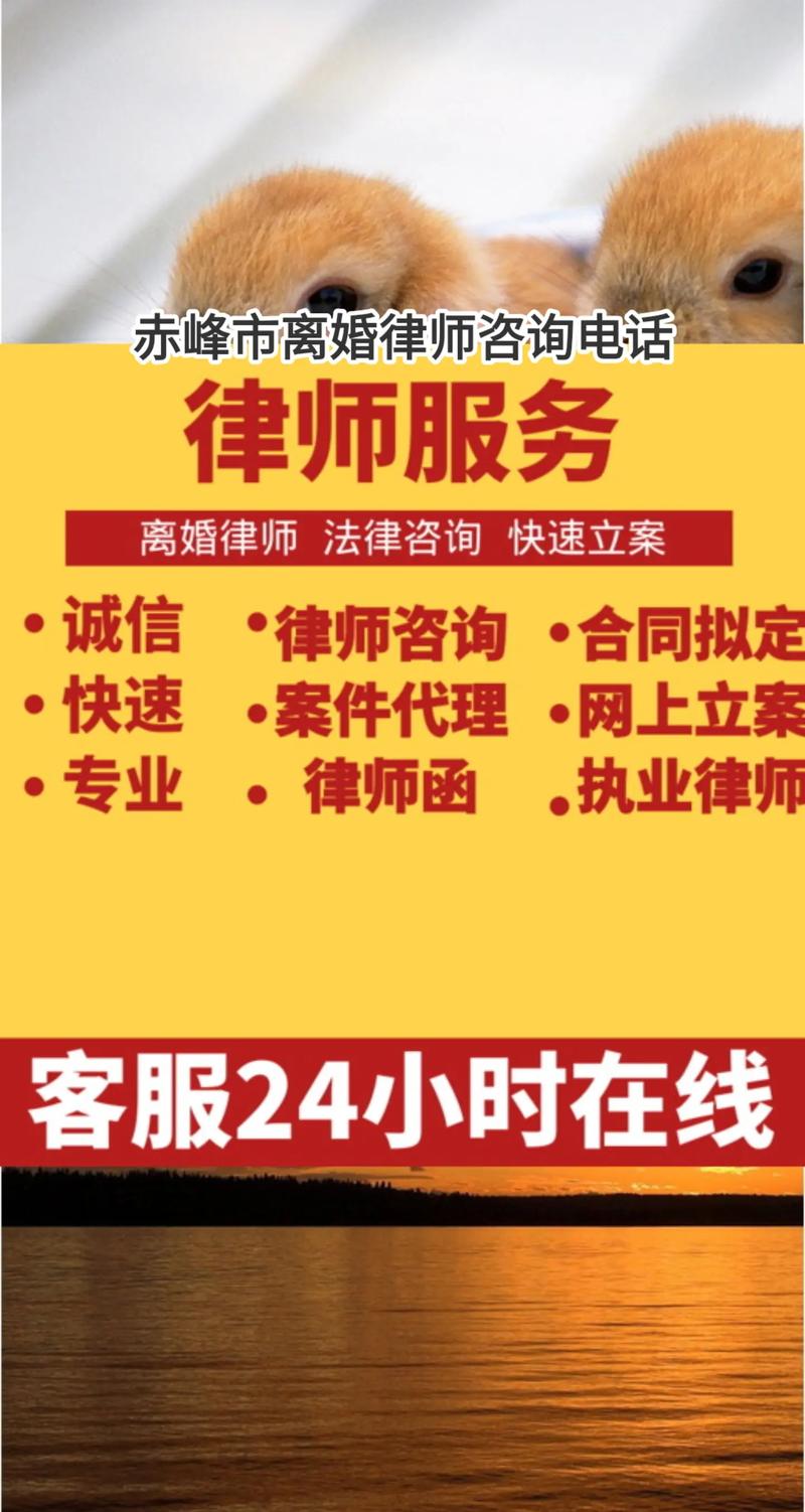 法律电话在线咨询真的免费吗?