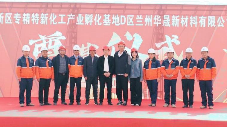 兰州大畜投资有限公司有何业务动向?