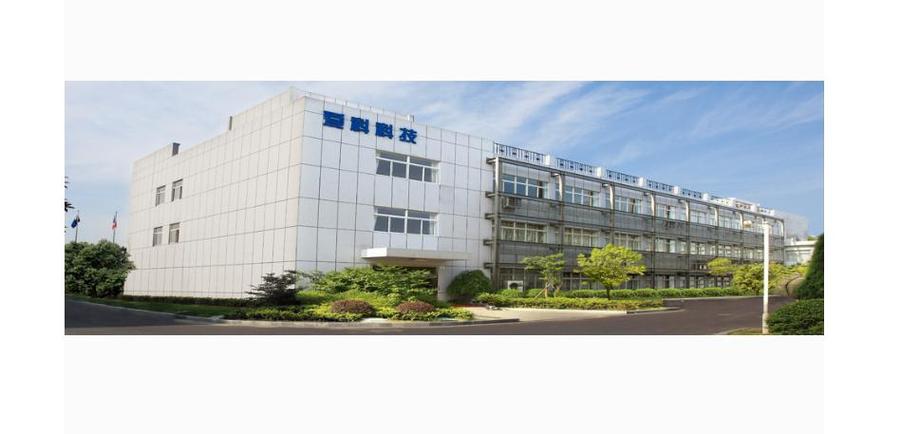 爱科通信投资有限公司如何?