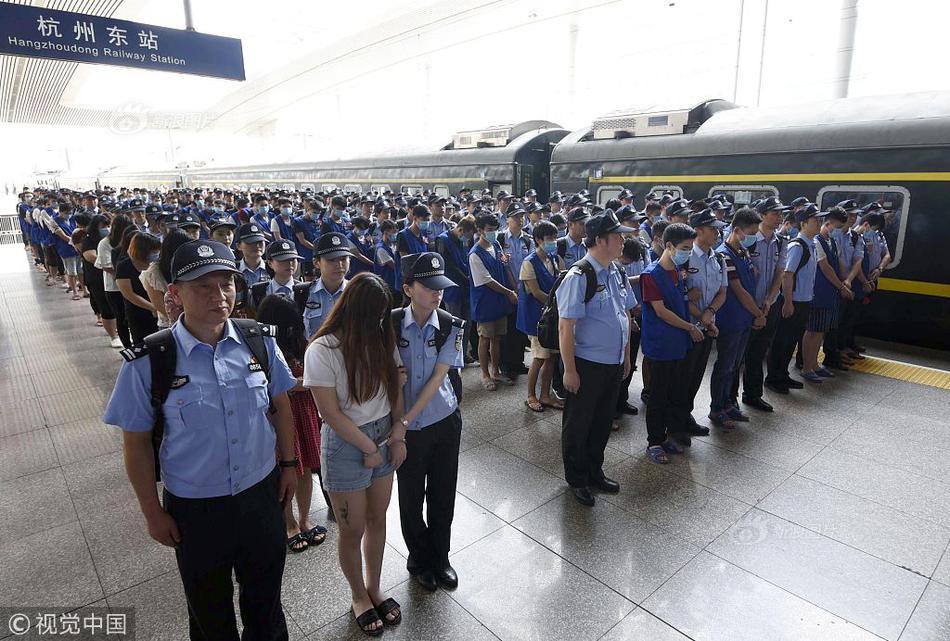 杭州尊慧诈骗案现在处理到哪一步了?