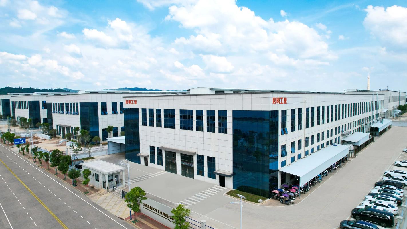 安徽晟贤投资有限公司是做什么的?