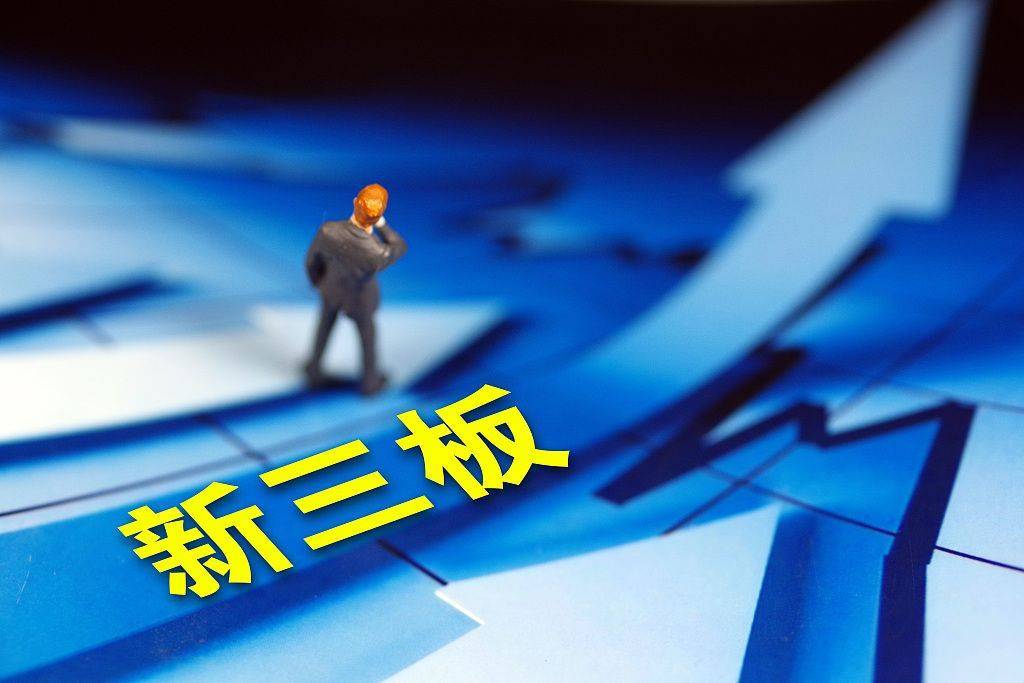 新三板如何吸引股权投资基金?