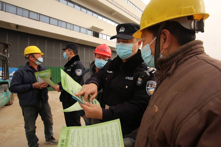 名单从何来?是否涉隐私侵权?