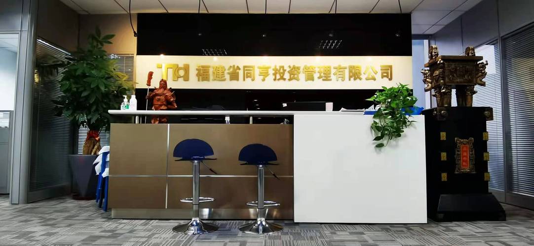 钱站投资管理有限公司靠什么盈利?