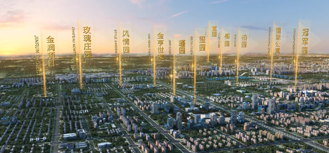 霸州孔雀城投资风险与收益如何?