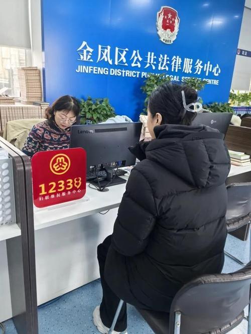 银川法律援助中心电话是多少?