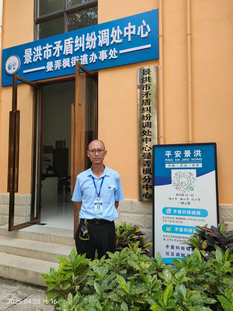 银川法律援助中心电话是多少?