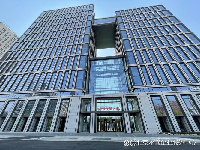 北京华典投资担保公司可靠吗?