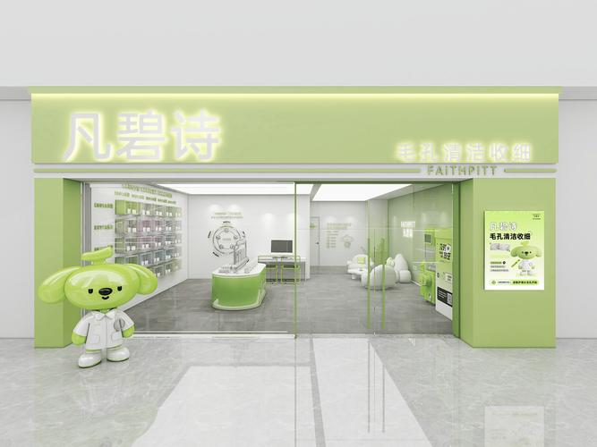 10万开店选什么?小成本创业项目推荐