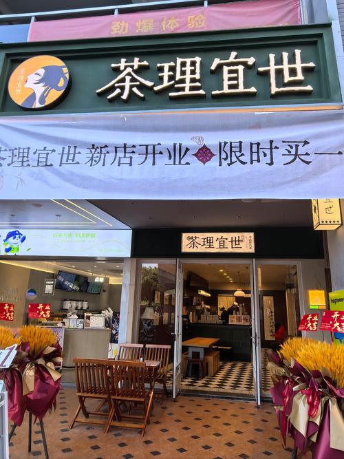 10万开店选什么?小成本创业项目推荐