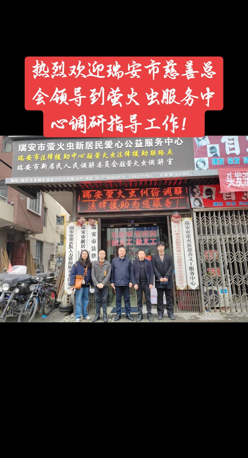 苏州法律援助中心电话是多少?