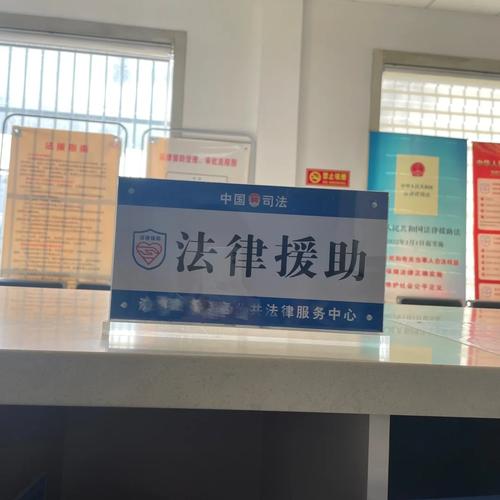 苏州法律援助中心电话是多少?