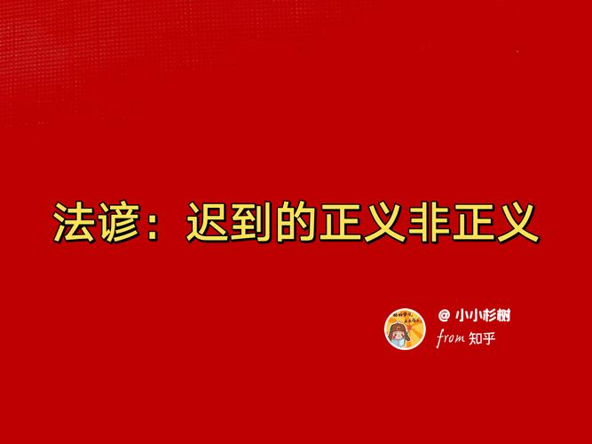 法律强制必须吗?