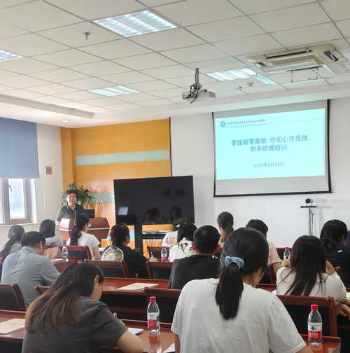 非法学法硕培训班该怎么选?