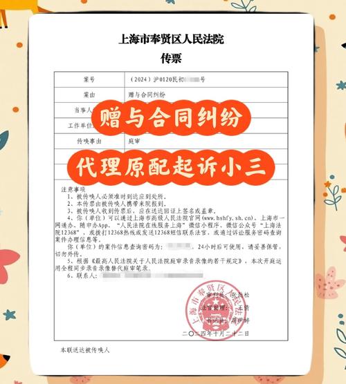 赠与是单方法律行为吗?