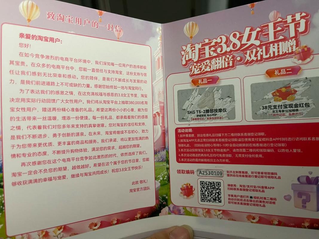 买家有哪些诈骗商家技巧?