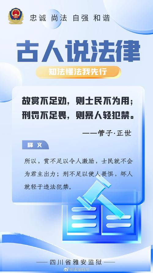 法律为何原则上不溯及既往?