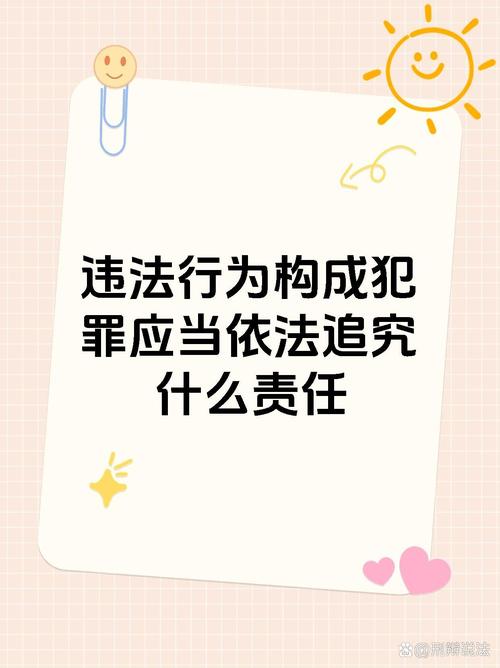 法律行为具体包含哪些情形?