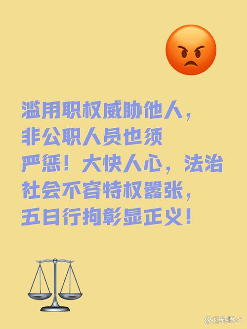 法律行为具体包含哪些情形?