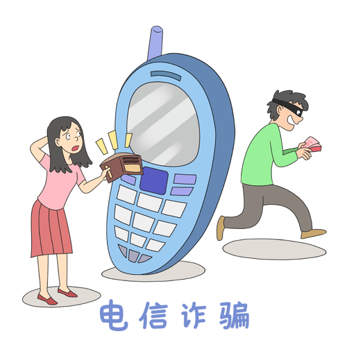 我诈骗自己是种怎样的自我欺骗?