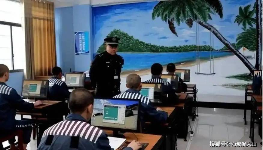 监狱里诈骗犯为何成特权阶层?