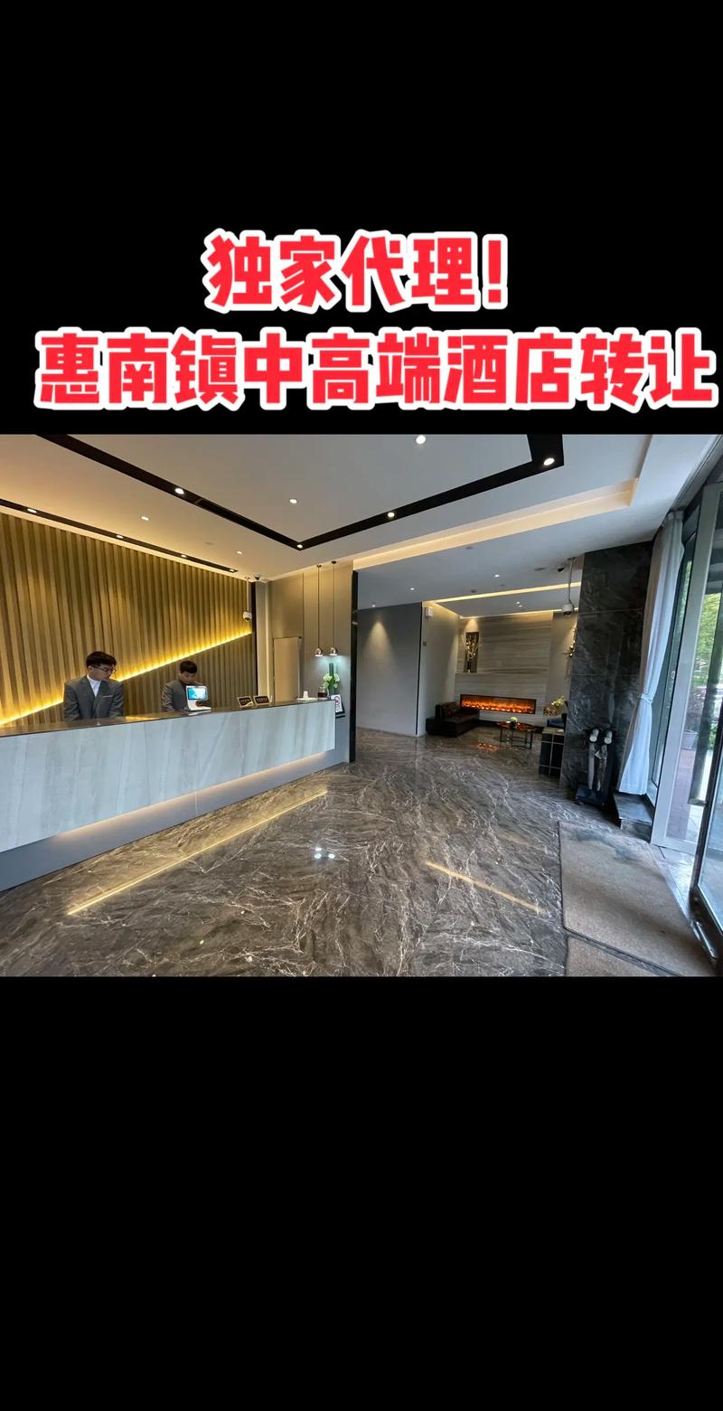 70间宾馆投资要花多少钱?