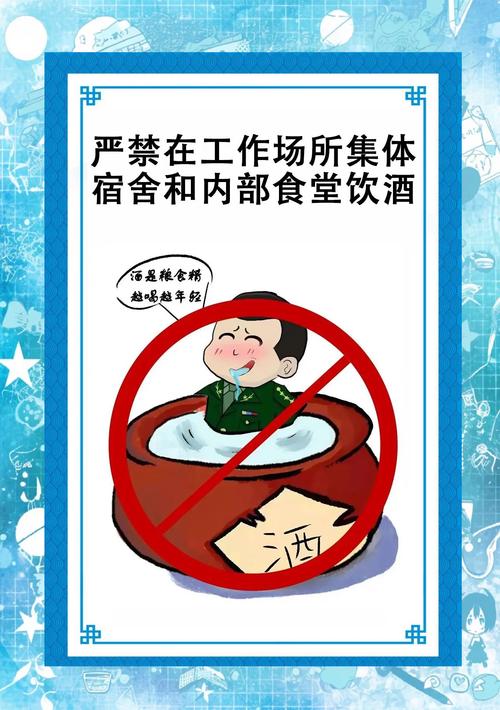 酒店自带酒水,法律到底允不允许?