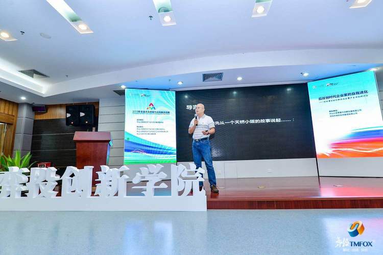 商弈投资咨询有限公司有何独特优势?