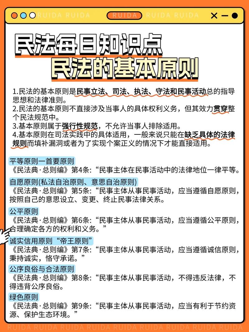 法律最核心特征究竟是什么?