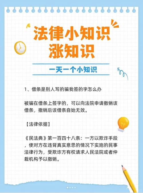 法律最核心特征究竟是什么?