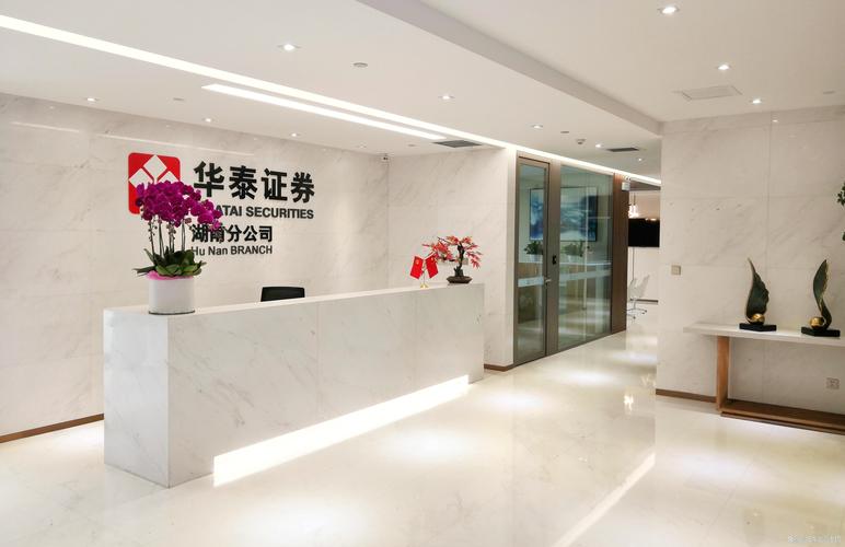 北京中盛信诚投资担保可靠吗?