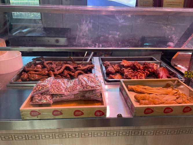 漯河亿贝投资担保公司是否可靠?