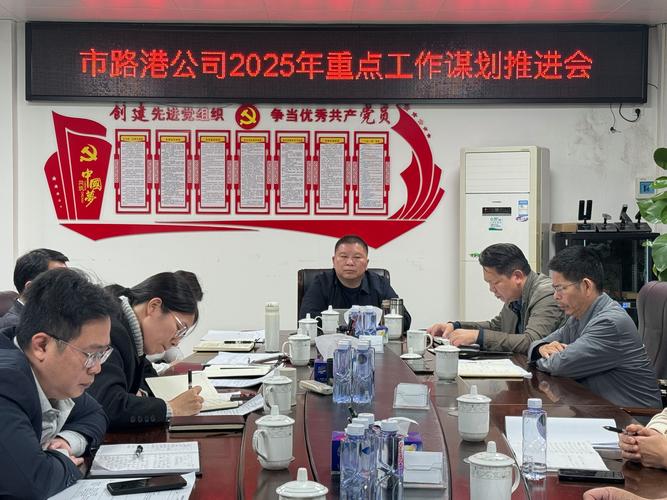 北海开发投资是真是假?