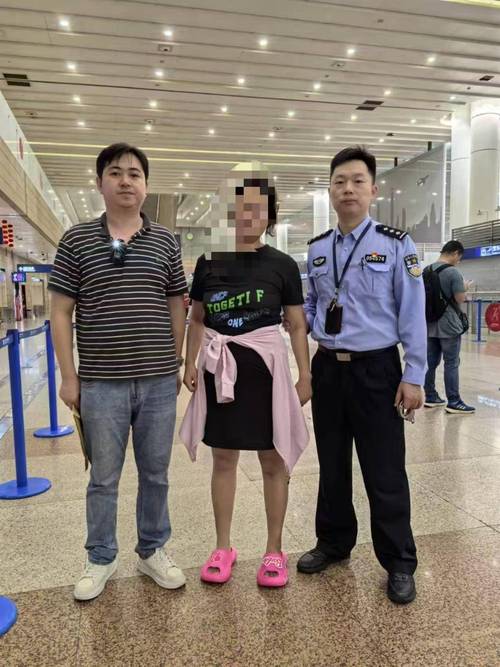 上海网络诈骗报警电话是多少?