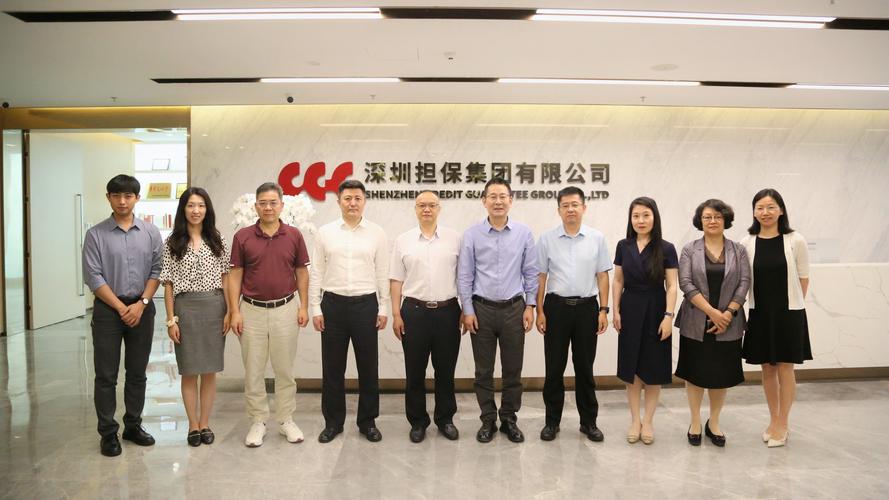 周口鸿森投资担保公司可靠吗?