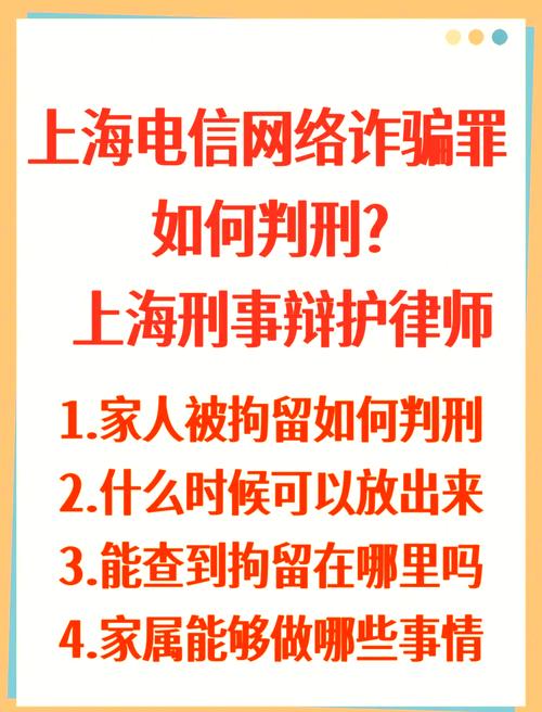 诈骗罪退赃后仍需判刑吗?