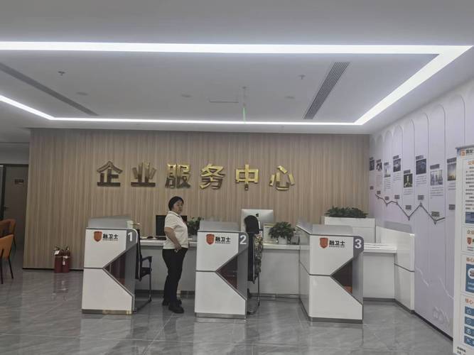 晋商睦家投资担保公司靠谱吗?