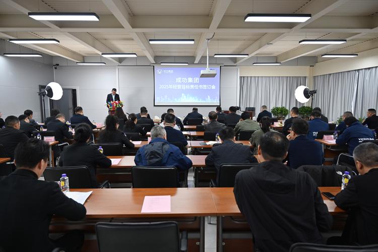 保定博韬投资咨询公司