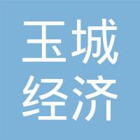 保定博韬投资咨询公司