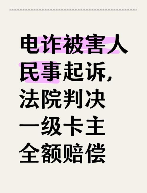 起诉诈骗需要什么证据