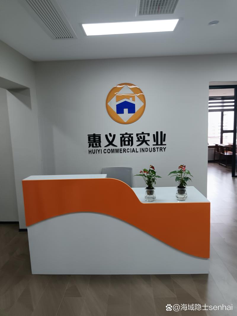 商丘鑫隆投资担保公司是否正规可靠?