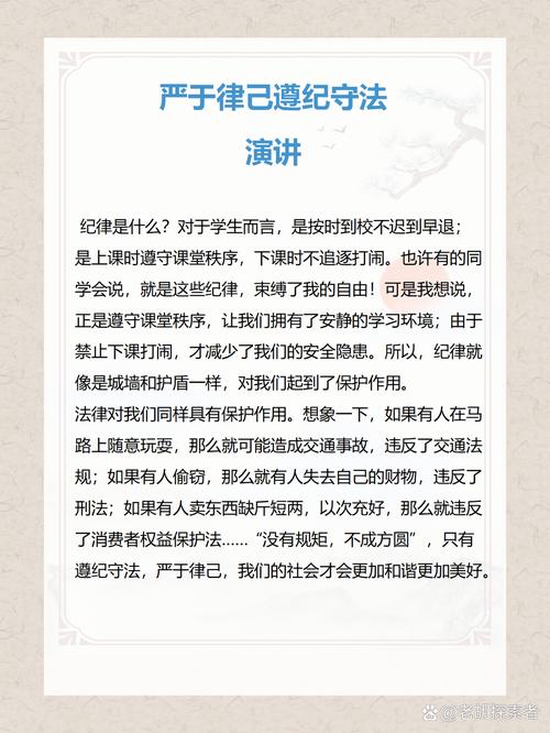 法律保护自己有哪些典型事例?