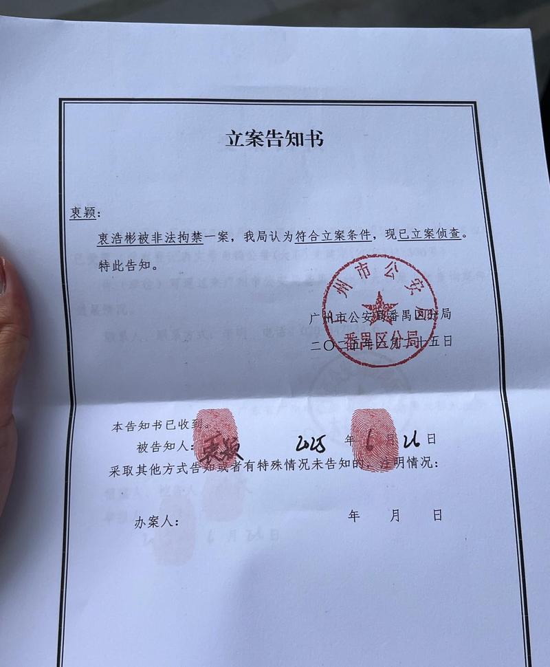 告人诈骗需哪些关键证据?