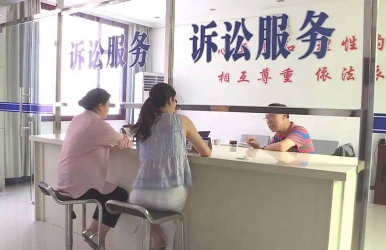 合肥法律援助中心电话是多少?