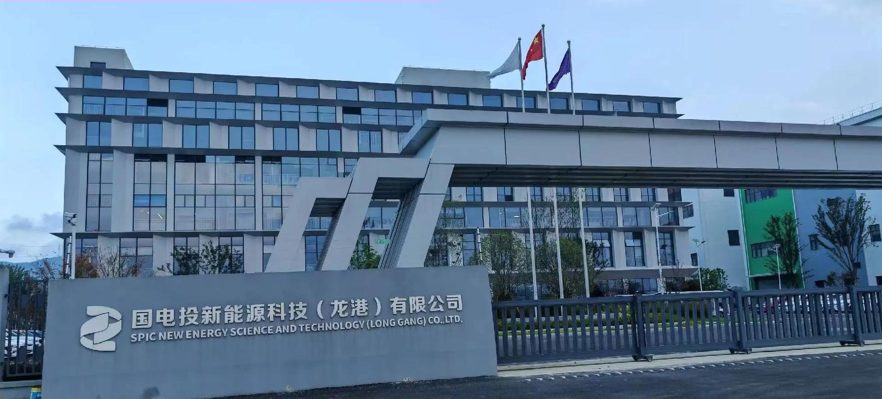 辽宁国融投资有限公司背景实力如何?